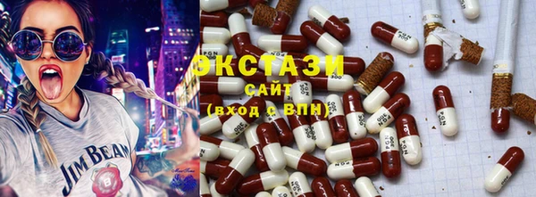 MESCALINE Баксан