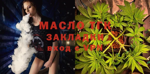 MESCALINE Баксан